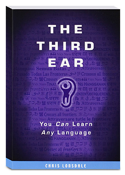 The third ear.jpg